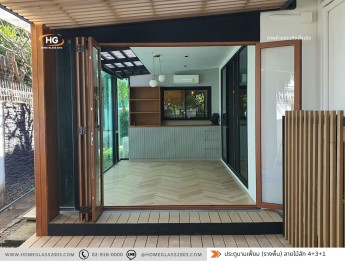 เฟี้ยมลายไม้ รางพื้น เฟี้ยมลายไม้ รางพื้น - 0665155