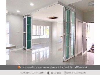 เฟี้ยมลายไม้ รางแขวน เข้ามุม 1065273 เฟี้ยมลายไม้ รางแขวน เข้ามุม 1065273