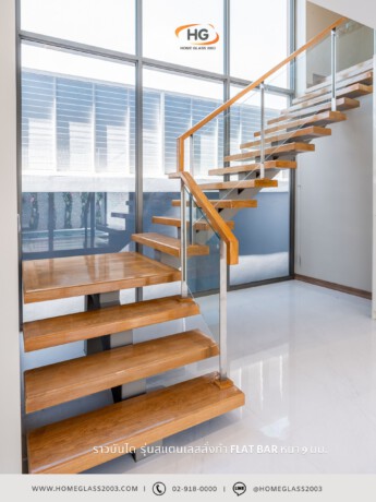 ราวบันไดเสาสแตนเลสแบน 9 มม แบบสั่งทำ ราวบันไดเสาสแตนเลสแบน 9 มม แบบสั่งทำ