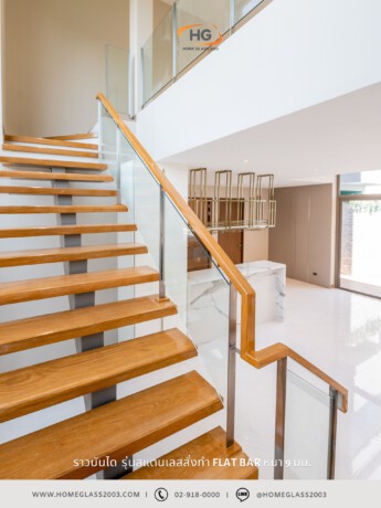 ราวบันไดเสาสแตนเลสแบน 9 มม แบบสั่งทำ ราวบันไดเสาสแตนเลสแบน 9 มม แบบสั่งทำ