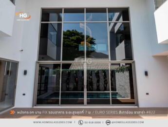 แผงกระจก ประตู Euro series - Home Glass 2003 (2) แผงกระจก ประตู Euro series - Home Glass 2003 (2)